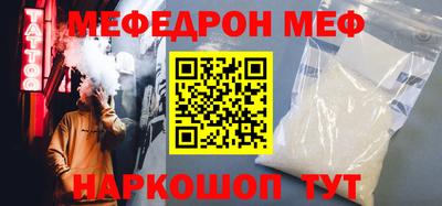ПСИЛОЦИБИНОВЫЕ ГРИБЫ Коммунар