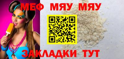 ПСИЛОЦИБИНОВЫЕ ГРИБЫ Коммунар