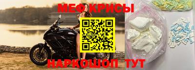 ПСИЛОЦИБИНОВЫЕ ГРИБЫ Коммунар
