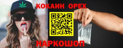 мет Конаково