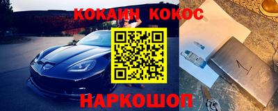 ПСИЛОЦИБИНОВЫЕ ГРИБЫ Коммунар