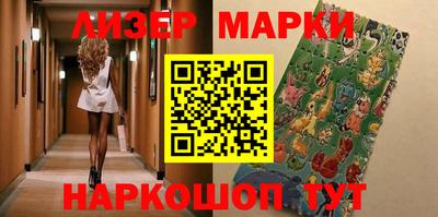 ПСИЛОЦИБИНОВЫЕ ГРИБЫ Коммунар