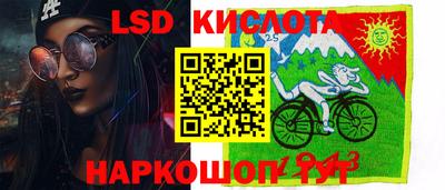 метадон Комсомольск-на-Амуре