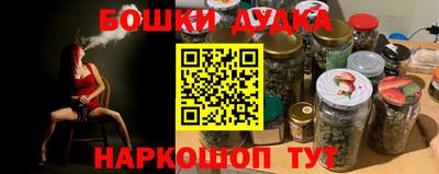 мет Конаково