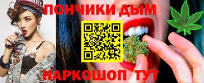 кокаин колумбия Краснодар