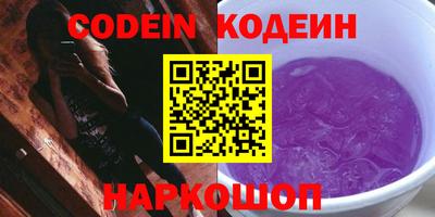 мет Конаково