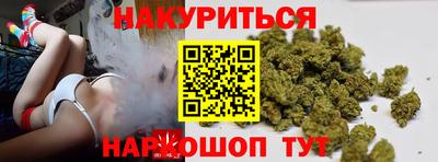 ПСИЛОЦИБИНОВЫЕ ГРИБЫ Коммунар