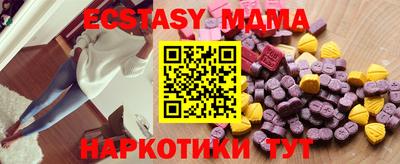 мет Конаково