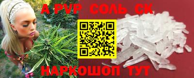 ПСИЛОЦИБИНОВЫЕ ГРИБЫ Коммунар
