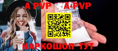 ПСИЛОЦИБИНОВЫЕ ГРИБЫ Коммунар