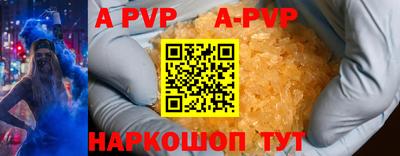 мет Конаково