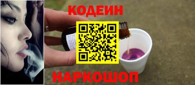 мет Конаково