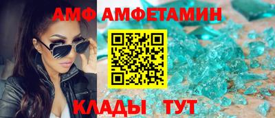 мет Конаково