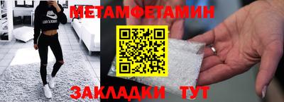 ПСИЛОЦИБИНОВЫЕ ГРИБЫ Коммунар
