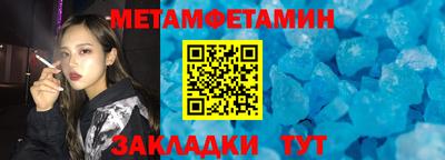 ПСИЛОЦИБИНОВЫЕ ГРИБЫ Коммунар