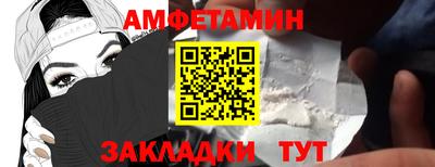 ПСИЛОЦИБИНОВЫЕ ГРИБЫ Коммунар