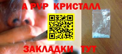 ПСИЛОЦИБИНОВЫЕ ГРИБЫ Коммунар