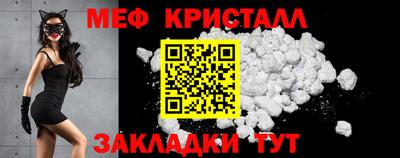 ПСИЛОЦИБИНОВЫЕ ГРИБЫ Коммунар